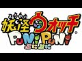 【30分耐久】妖怪ウォッチぷにぷに‐通常戦闘曲