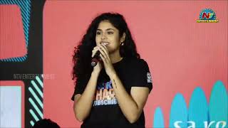 Faria abdullah Speech At Like, Share & Subscribe Trailer Launch Event | Santosh Shobhan | NTV ENT