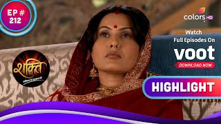 Preeto ने Kareena को Knifepoint पर रखा | Shakti | शक्ति | Highlight | Ep. 212