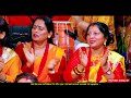 तिज बिशेष teej special hamri cheli ful jastai suraj bhandari hira lal kandel new teej song