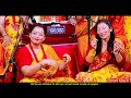 तिज बिशेष teej special hamri cheli ful jastai suraj bhandari hira lal kandel new teej song