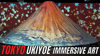 🇯🇵 NE RATEZ PAS cette SUPERBE EXPO à TOKYO  ! Ukiyoe immersive art