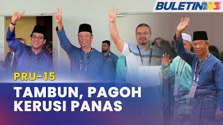 PRU-15 | Muhyiddin Berdepan Saingan BN \u0026 PH Di Pagoh