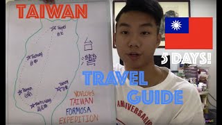 Taiwan Travel Guide: Taipei, Taichung, Sun Moon Lake (Day 1 of 5)