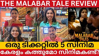 THE MALABAR TALE REVIEW THE MALABAR TALE THEATRE RESPONSE