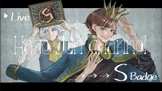 【第五人格】日曜の朝っぱらから野良鯖　勇士☆１７～　【IdentityV】