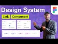 Figma Design System - Link