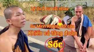 Nguyên nhân 2 sư Minh không \u0026 Minh Nhuận cãi nhau trên đường đi sang ấn độ