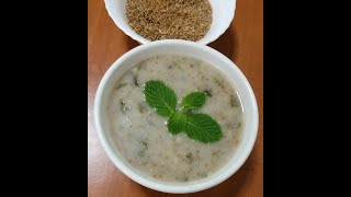 Moongil Arisi Kanji | Bamboo Rice Porridge | மூங்கில் அரிசி கஞ்சி | Weight Loss Recipe |