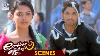 Allu Arjun Mass Entry | Romeo & Juliets Malayalam Movie | Allu Arjun | Amala Paul | Catherine Tresa