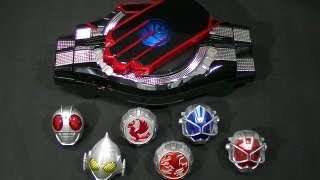 仮面ライダー ウィザードリング バリュー版02 コンプリ 白い魔法使い ドライバーdeスキャン Kamen Rider Wizard Ring Value 02 Complete