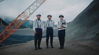 TAISEI 大成建設グループ CM 「地図に残る仕事。」篇 15秒