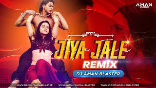 Jiya Jale Jaan Jale - Dil Se ( Remix ) | Shah Rukh Khan | Old Remix | Dj Aman Blaster