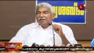 News @ 10.30 PM: LDF Releases Election Manifesto | 19th April 2016