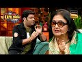क्या Leena जी को भड़काया था Sanjeev Kumar जी ने? | The Kapil Sharma Show Season 2 | Full Episode