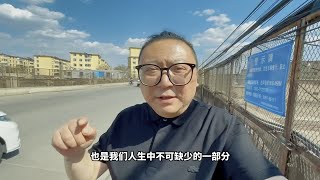 大同城市记忆，五座铁路桥的故事，多少人的回忆