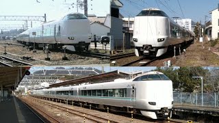 287系HC602編成 特急 くろしお22号 新宮入れ替え〜発車