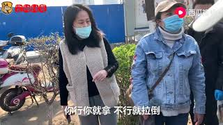 几万块买的“京巴犬”现在就值一千块，两位大姐因为价格吵起来了