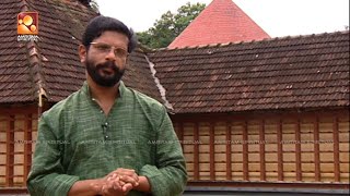 Legends and Uniqueness of Thrikkakara Temple | Amrita TV #paradakshinam #thrikkakkara #temple