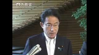 岸田外務大臣会見（平成27年6月22日）