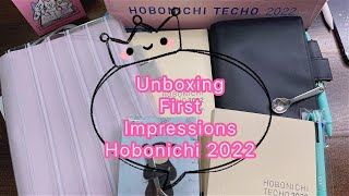 Unboxing Hual Hobonichi Techo 2022 | First Impressions