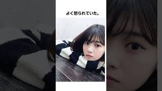 【やらかして大騒ぎ】乃木坂46バイト時代のやらかしエピソードが衝撃的すぎた