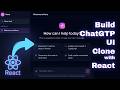 Build a ChatGPT-Style AI Chat Clone with React, TypeScript, Vite & Tailwind (No Backend)