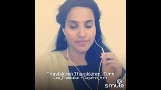 🅘︎🅜︎ Thavikiren Thavikiren - Time