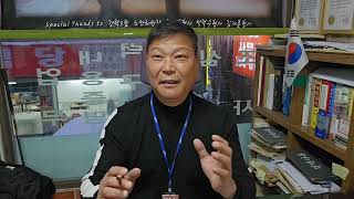 천당 밑에 분당? | 이제 할 말은 해 주시길ᆢ