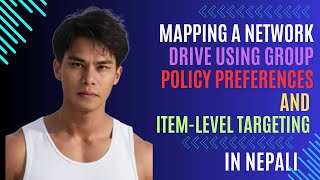 Mapping a network drive using Group Policy Preferences and Item-Level Targeting
