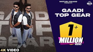 GAADI TOP GEAR (Full Video) Vikram Sarkar ft. BILLA SONIPAT ALA | Haryanvi Song 2023 | Haryanvi Gane