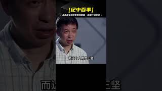 阿里巴巴亮出“王牌”殺手锏，西方互聯網霸主岌岌可危