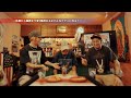 the bonez x dragon ash straight up tour special interview ep.2