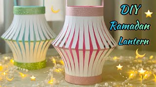DIY Decoration idea for Ramadan & Eid🌙⭐️/paper lantern /#shorts #youtubeshorts #viral #ramadan