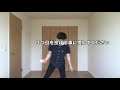 how to juggle in japanese ①