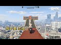 【rhung】gta把車輪卡進這裡 真的有可能嗎 ★