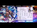 Another Eden | 255 Light Utpalaka | The Dragon Reaper | First Take