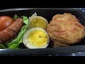 30秒の心象風景7627・鮭がのっている～昼食弁当～