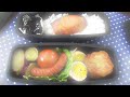 30秒の心象風景7627・鮭がのっている～昼食弁当～