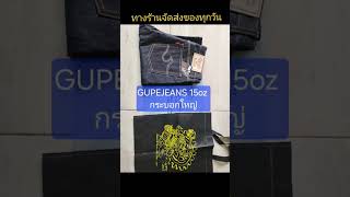 ทางร้านจัดส่งของทุกวัน ขอบคุณลูกค้าทุกๆออเดอร์นะครับ