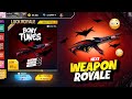 পরের Weapon Royale এ আসছে কনফর্ম💥🤯 Next Weapon Royale Free Fire | Free Fire New Event | FF New Event