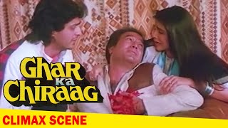 Climax Emotional Scene | Ghar Ka Chiraag | Bollywood Hindi Movie
