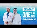 GEMAR (Generasi Menyayangi Al-Quran) Hafalan Ayat 60 Qs Ar-Rahman