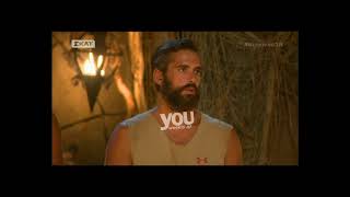 Survivor 2: Οι υποψήφιοι προς αποχώρηση!