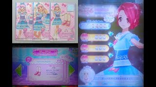 アイカツフレンズ！　プレイ動画　撮ってみた 46