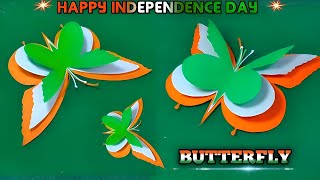 Amezing tricolour butterfly arts and crafts🎊 for independence day 🇮🇳 and Republic day 🇮🇳