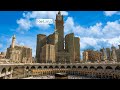 Al Marwa Rayhaan by Rotana | Makkah | Welcome Saudi