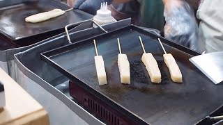 Grilled Mochi | Chewy Japanese Rice Cake | Connaught Night Market KL Malaysia