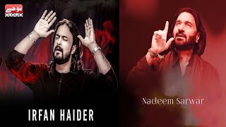 Main ne Khud Sir Nadeem Sarwar  Se Sekha Hai | Irfan Haider | 2022 | Nohays Cloud HD