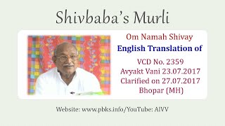 English Translation of VCD 2359 #aivv @A1SPIRITUALUNIVERSITY